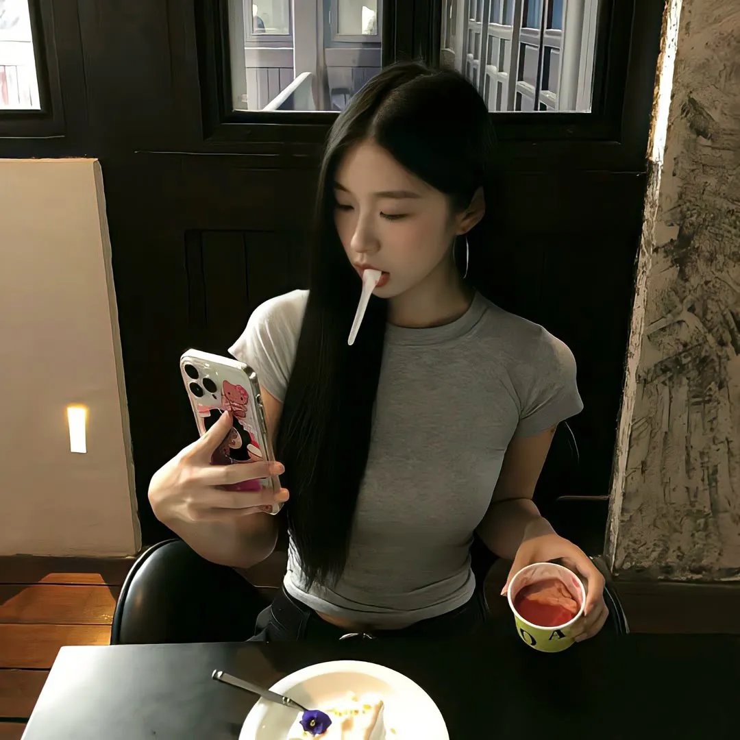 荡女狂徒