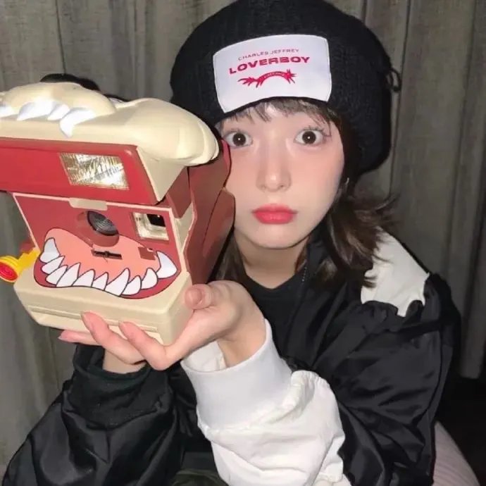 野莲香